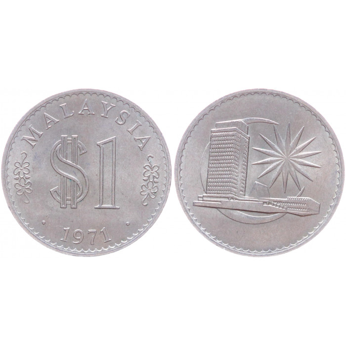 Малайзия 1 ринггит 1971 KM# 9 UNC