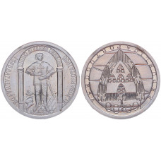 Португалия 100 Эскудо 1985 Битва при Альжубаротте KM# 630. UNC 