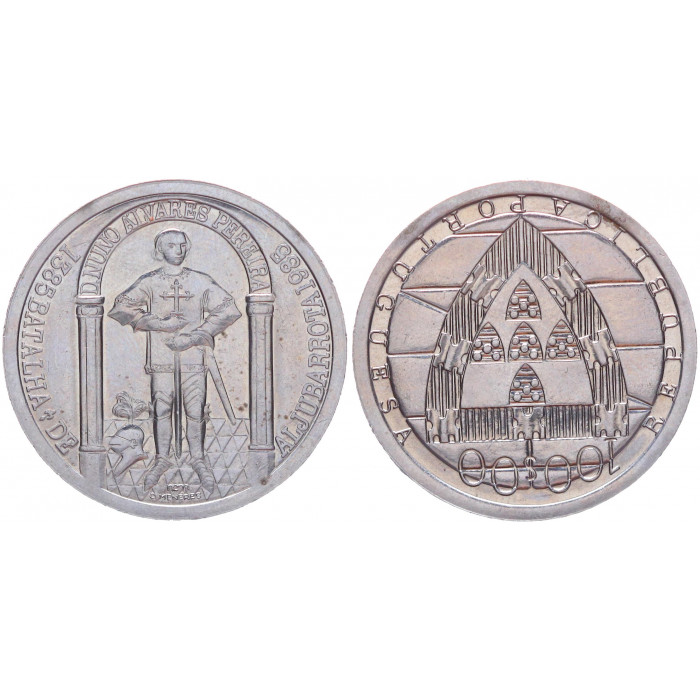 Португалия 100 Эскудо 1985 Битва при Альжубаротте KM# 630. UNC 