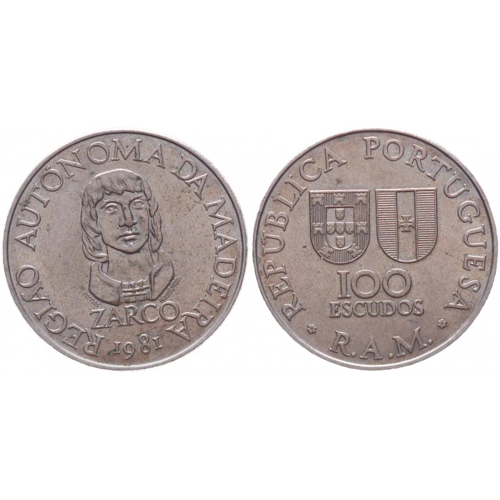 Португалия 100 Эскудо 1981 Автономная область Мадейра KM# 5. UNC 