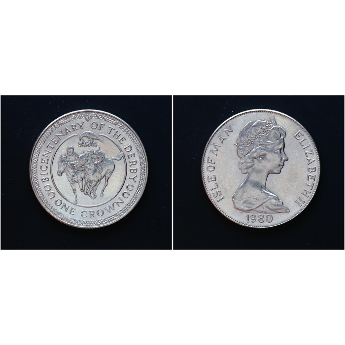 Остров Мэн 1 крона 1980 год. 200 лет Скаковых; дерби, KM# 63. UNC