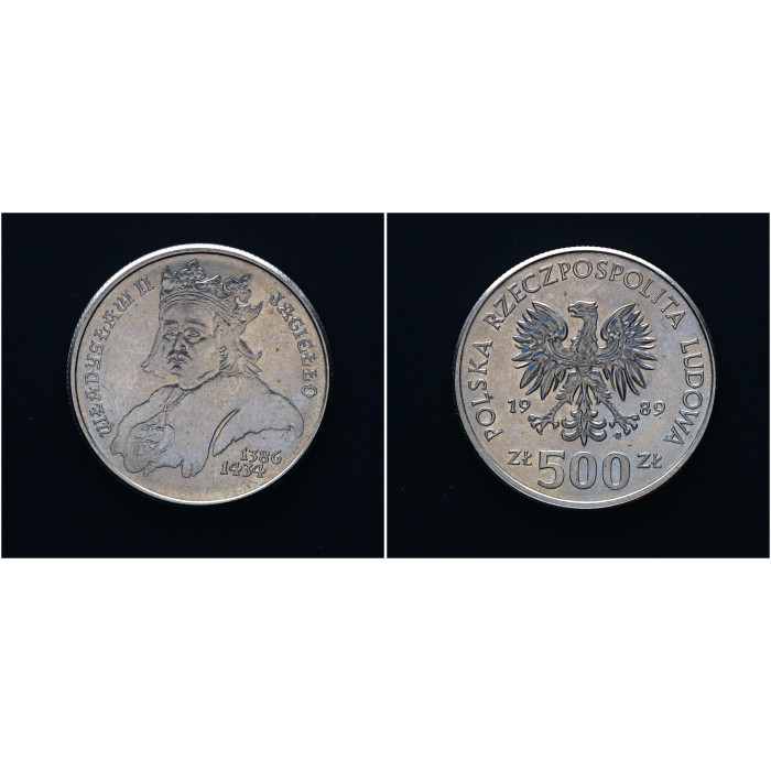 Польша 500 Злотых 1989 год. "Король Владислав II Ягелло"; Y# 194, UNC