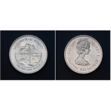 Джерси 25 Пенсов 1977 год. "25 лет правления Елизаветы II"; KM# 44, UNC