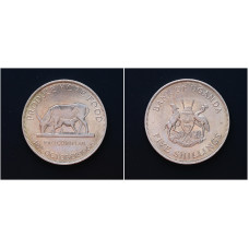 Уганда 5 Шиллингов 1968 год. "ФАО"; KM# 7, UNC