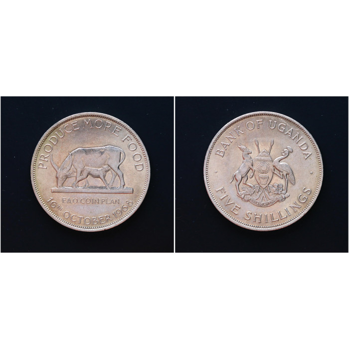 Уганда 5 Шиллингов 1968 год. "ФАО"; KM# 7, UNC