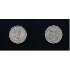 Мексика 500 Песо 1988 год. KM# 529, XF