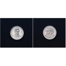 Мексика 25 Сентаво 1964 год. KM# 444, XF
