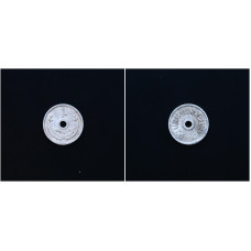 Монголия 1 Мунгу 1959 год. KM# 21, XF