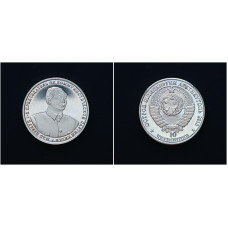 Шпицберген, Арктикуголь 10 Червонцев 2013 год. "Мао Цзэдун"; монетовидный жетон, UNC