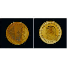 Ватикан 10 Центов. Пробная монета Евросоюза (SPECIMEN), UNC