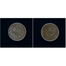 Болгария 5 Стотинок 1913 год. KM# 24
