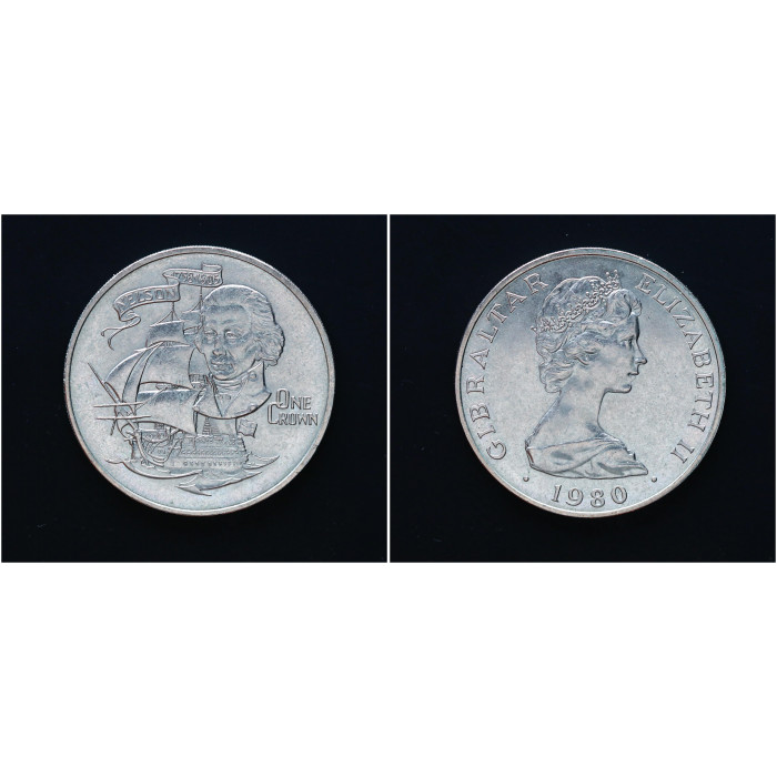  Гибралтар 1 Крона 1980 год. "175 лет со дня смерти Горацио Нельсона"; KM# 12, UNC