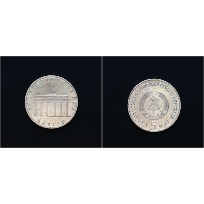 ГДР 5 Марок 1971 год. "Бранденбургские ворота"; KM# 29, UNC