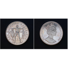 Гибралтар 1 Крона 1991 год. "15-е Олимпийские игры, Барселона 1992 - метание копья"; KM# 66, BUNC