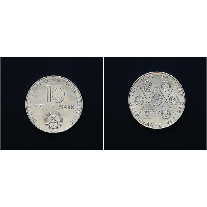 ГДР 10 Марок 1975 год. "20 лет Варшавскому договору"; KM# 58, UNC 