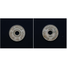 Палестина 10 Милей 1937 год. KM# 4, XF
