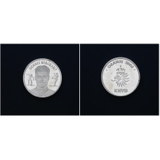 Нидерланды медаль 2000 год. "KNVB oranje, Dennis Bergkamp"; Proof