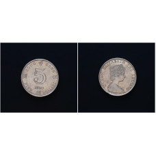 Гонконг 5 Долларов 1980 год. KM# 46, XF