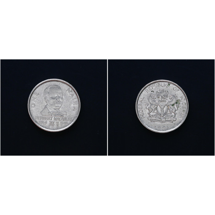 Нигерия 1 Найра 1991 год. KM# 14, XF