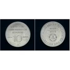 ГДР 10 Марок 1974 год. " 25 лет образованию ГДР. Герб"; KM# 50, UNC