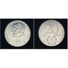 ГДР 20 Марок 1973 год. "Отто Гротеволь";  KM# 47, UNC