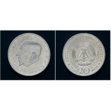 ГДР 20 Марок 1971 год. "100 лет со дня рождения Генриха Манна"; KM# 33, UNC