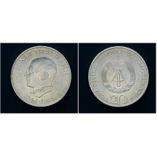 ГДР 20 Марок 1971 год. "85 лет со дня рождения Эрнста Тельмана"; KM# 34, UNC