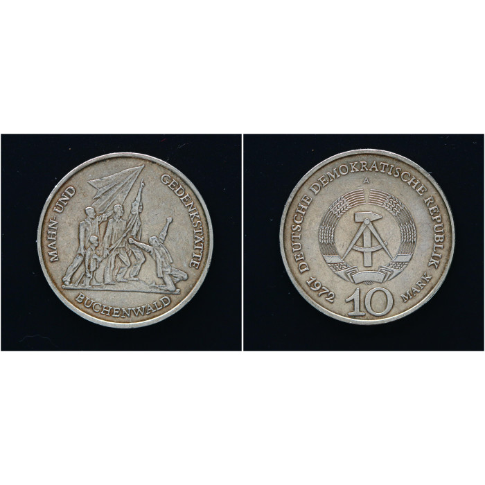 ГДР 10 Марок 1972 год. "Мемориал Бухенвальд"; KM# 38, UNC