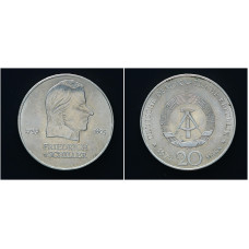 ГДР 20 Марок 1972 год. "Фридрих фон Шиллер"; KM# 40, UNC