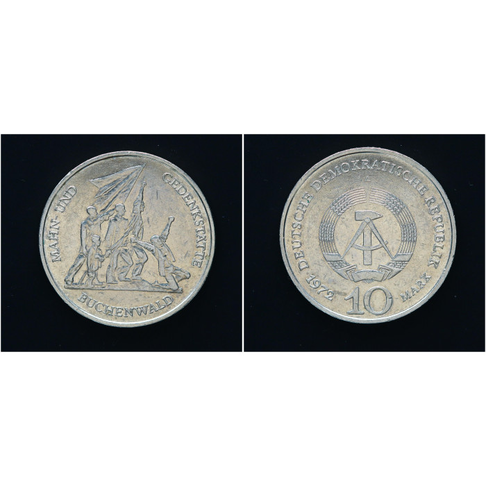 ГДР 10 Марок 1972 год. "Мемориал Бухенвальд"; KM# 38, UNC