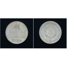 ГДР 5 Марок 1972 год. "Город Мейсен"; KM# 37, XF