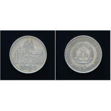 ГДР 5 Марок 1972 год. "Город Мейсен"; KM# 37, XF