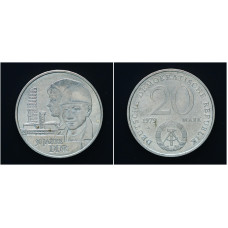 ГДР 20 Марок 1979 год. "30 лет образованию ГДР"; KM# 75, UNC                      