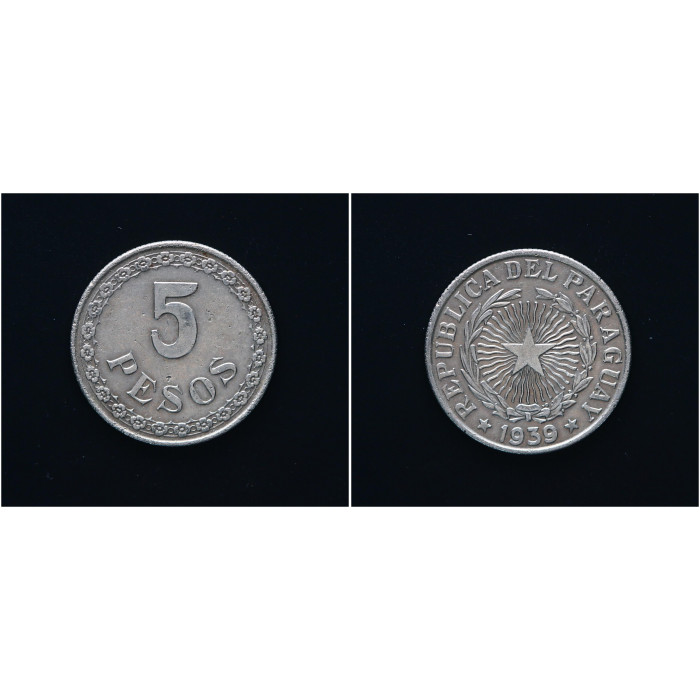 Парагвай 5 Песо 1939 год. KM# 18, XF