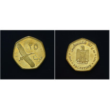 Палестина 25 Кирш 2010 год. "Аист"; KM# 8, UNC
