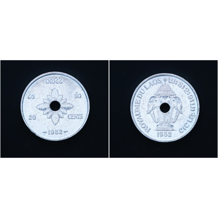 Лаос 20 Центов 1952 год. KM# 5, UNC