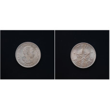 Гана 10 Песет 1965 год. KM# 9, AU-UNC
