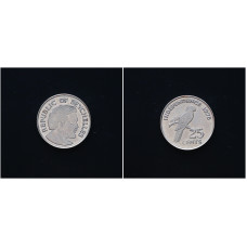 Сейшельские острова 25 Центов 1976 год. "Декларация Независимости"; KM# 24, UNC