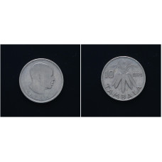 Малави 10 Тамбал 1971 год. KM# 10, XF