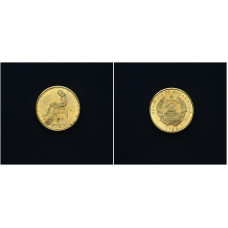 Мозамбик 1 Метикал 1994 год. KM# 115, UNC