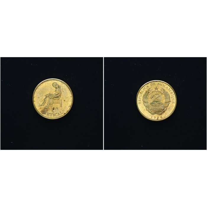 Мозамбик 1 Метикал 1994 год. KM# 115, UNC