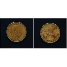 Малави 1 Квача 1996 год. KM# 28, XF
