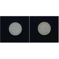 Болгария 10 Стотинок 1906 год. KM# 25, XF-
