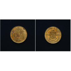 Гвинея 10 Франков 1985 год. KM# 52, AU