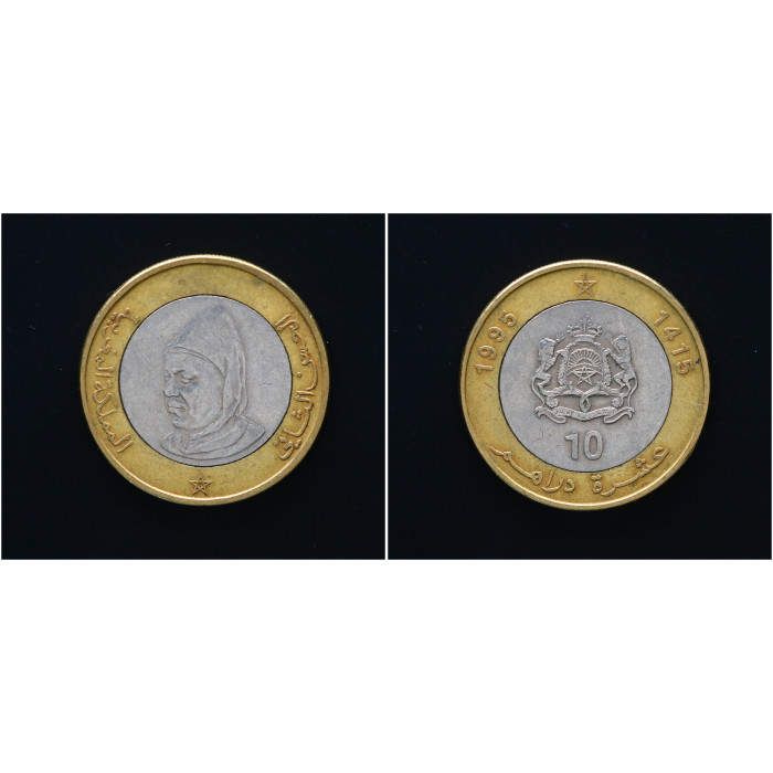 Марокко 10 Дирхамов 1995 год. Y# 92, XF