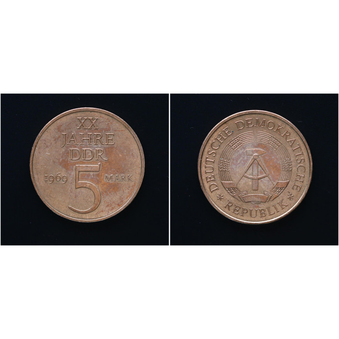 ГДР 5 Марок 1969 год. KM# 22.1a, AU