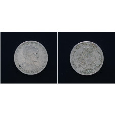 Бразилия 200 Реалов 1901 год. KM# 504, XF