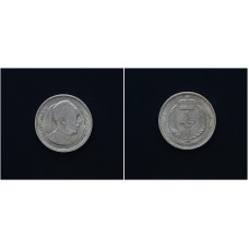 Ливия 1 Пиастр 1952 год. KM# 4, AU