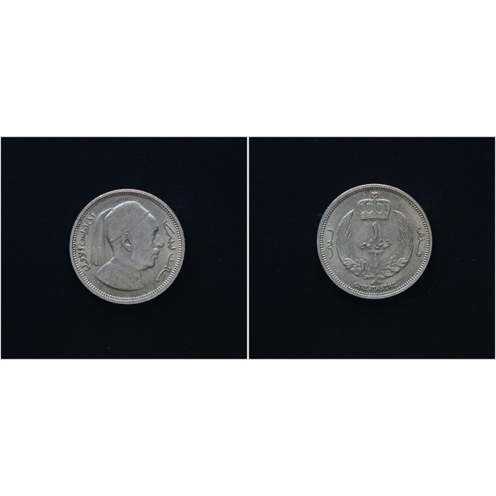 Ливия 1 Пиастр 1952 год. KM# 4, AU