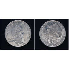 Мексика 5 Песо 1976 год. KM# 472, AU